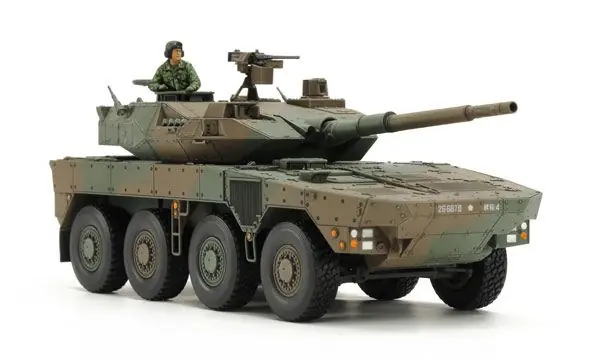 Type 16 Maneuver Combat Vehicle Tamiya 32596 Top Vente