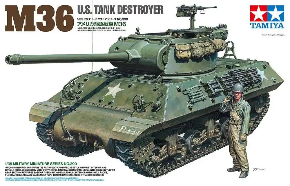 Tank Destroyer M36 1/35 Tamiya - 35390 Réduction