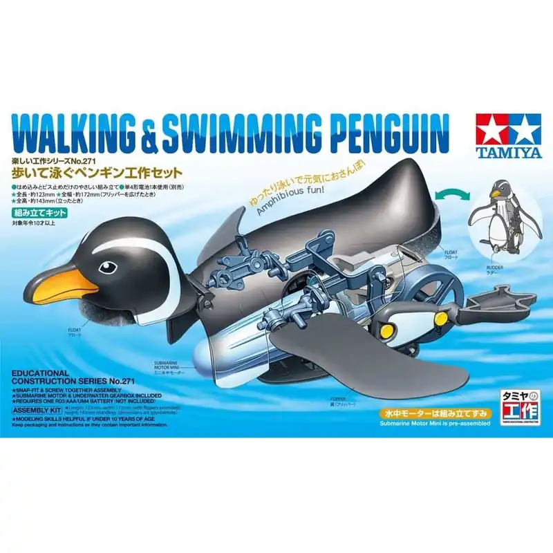 Pingouin Marcheur et Nageur Tamiya - 70271 Nouvelle Collection