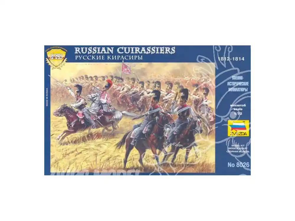 ZVEZDA maquette figurines 8026 Cuirassiers Russe 1812-1814 1/72 Affaire À Saisir
