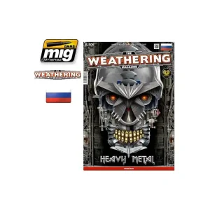 Meilleur Choix MIG magazine 4763 Numero 14 Heavy Metal en langue Russe