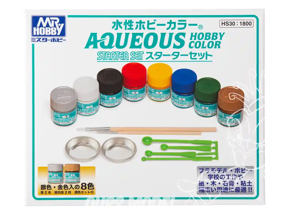 peinture Mr Hobby HS30 Set Mr Hobby Aquaeous hobby color 8 x 10ml + Accessoires Top Vente