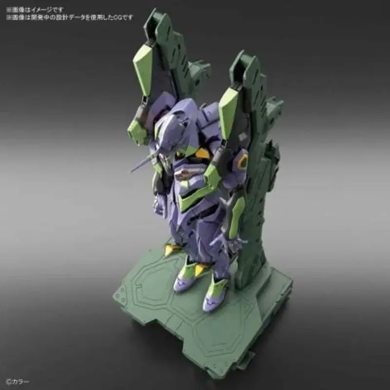 Commande En Gros Evangelion Real Grade - Evangelion Unit-01 DX Transport Platform Set - Model Kit