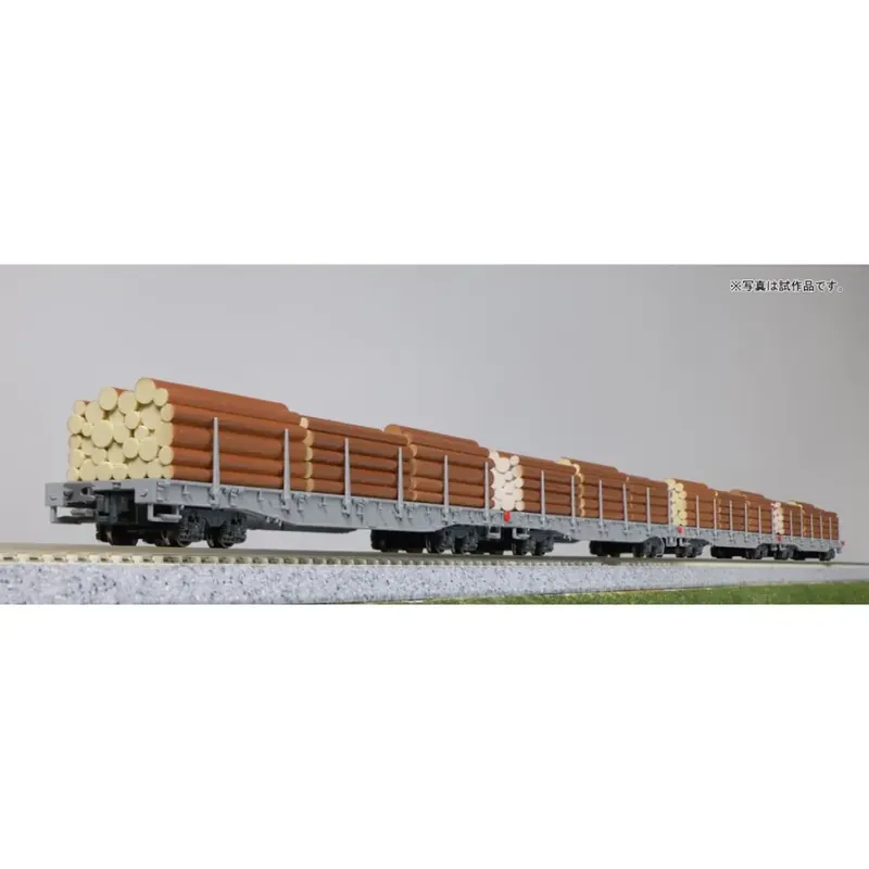 Coffret de 4 wagons à ranchers à bogies RhB Rw avec chargement de bois - Kato K10-1891 - N 1/160 - Ep VI - 2R Produit De Marque
