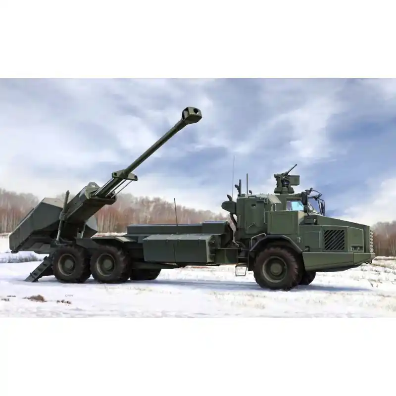 HOBBY BOSS 84579 MAQUETTE MILITAIRE ARCHER ARTILLERY SYSTEM FH77BW L52 1/35 Affaire À Saisir