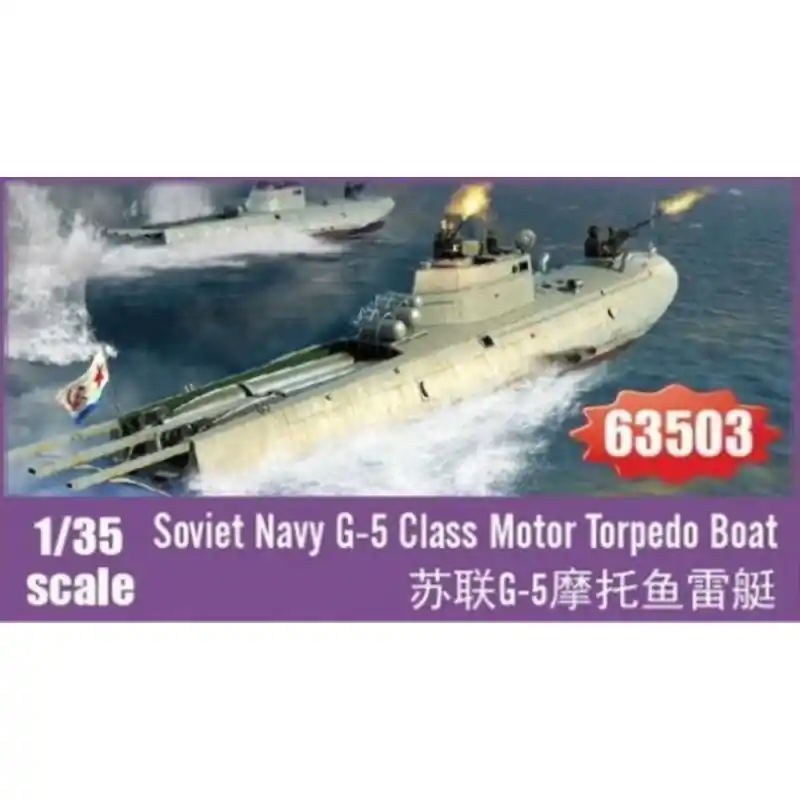 Expédition Rapide I LOVE KIT 63503 MAQUETTE SOVIET NAVY G-5 CLASS MOTOR TORPEDO BOAT 1/35