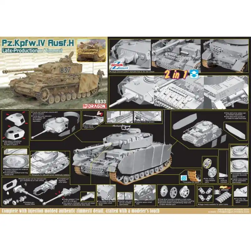 DRAGON 6933 MAQUETTE MILITAIRE PZ.KPFW.IV AUSF.H PRODUCTION TARDIVE AVEC ZIMMERIT (2 EN 1) 1/35 Prix Choc