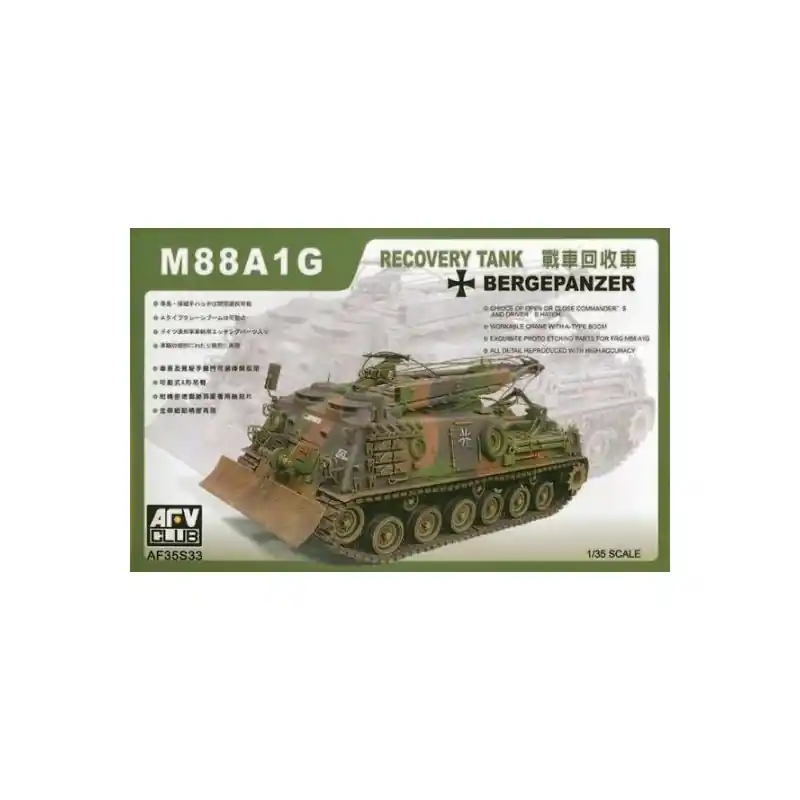AFV CLUB AF35S33 MAQUETTE MILITAIRE RÉSERVOIR DE RÉCUPÉRATION M88A1G 1/35 Satisfait Ou Remboursé