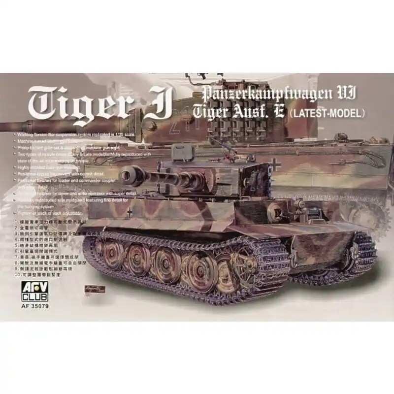 Offre Spéciale AFV CLUB AF35079 MAQUETTE MILITAIRE TIGER I (PRODUCTION TARDIVE) 1/35