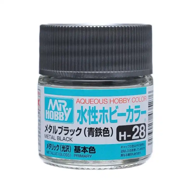 Commande En Gros GUNZE H-028 AQUEOUS HOBBY COLORS (10 ML) METAL BLACK