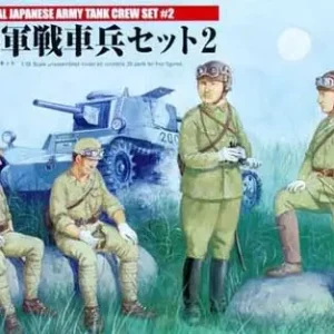 FineMolds FM23 IJA Tank Crew 2 Promotion