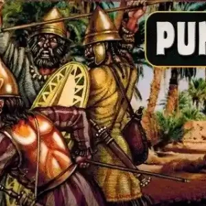 Ultima Ratio 7221 Punic Wars - The Cartaginian Army - Libyan Infantry (27 figures in 9 poses) Promotion