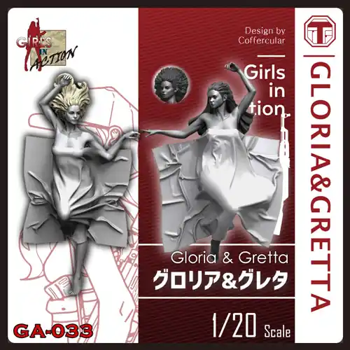 Tori Factory GA-033 Gloria & Gretta Paiement Sécurisé