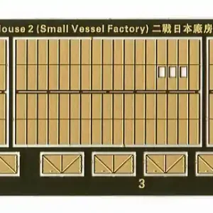 Paiement Sécurisé Five Star Model 710290 WWII Japanese Factory House II - Small Vessel Factory