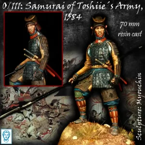 Alexandros Models O-111 Samurai of Toshiie‘s Army, 1584 Vente Directe