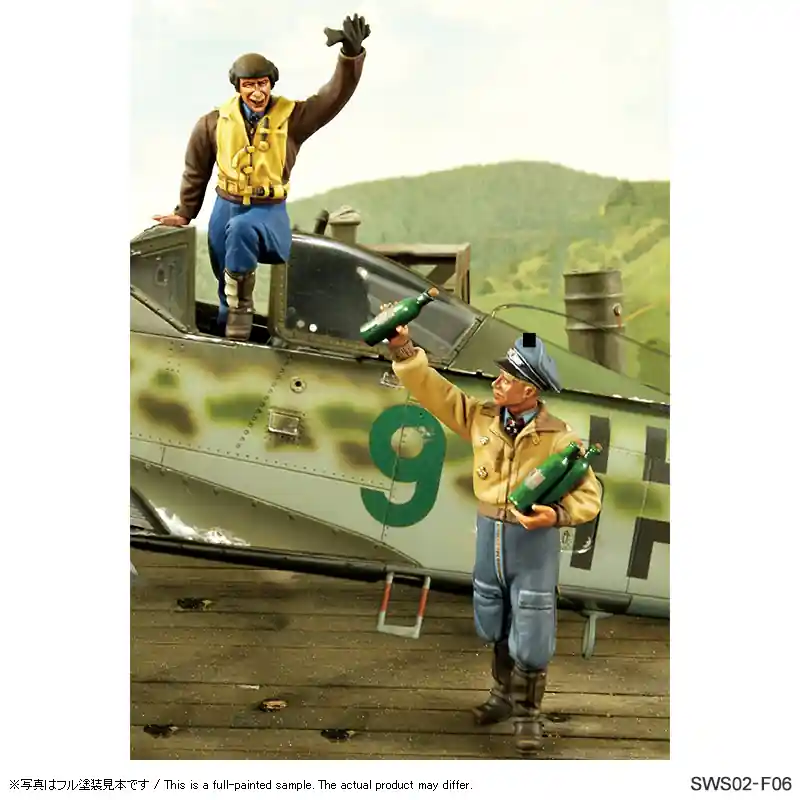 Solde Zoukei Mura SWS02-F06 Focke Wulf Ta-152 H-1 - Jagdflieger 2 - Aces (2 Figures)