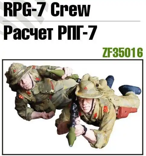Zebrano ZF35016 RPG-7 Crew - 1979 (2 figures) Seulement Aujourd'hui
