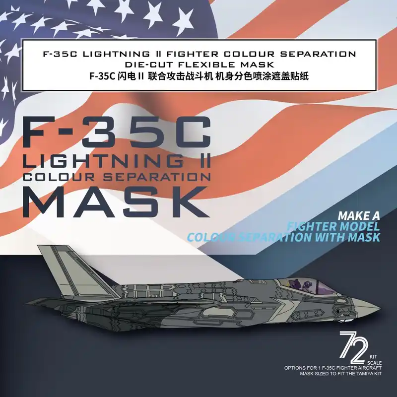 Promotion Galaxy-Model D72033 F-35C Lightning II Fightter Colour Separation Die-Cut Flexible Mask (For Tamiya 60749)