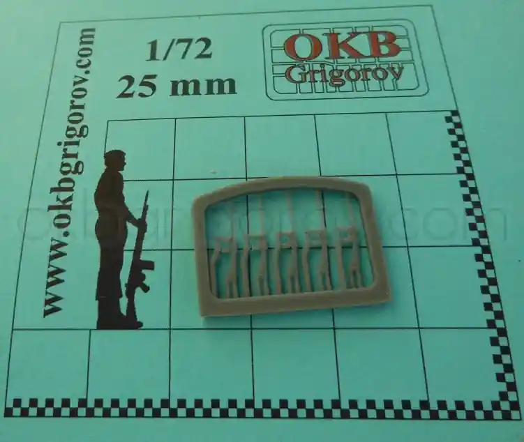 OKB Grigorov W72040 MAS-38 Submachine Gun (15pcs) Nouvelle Collection