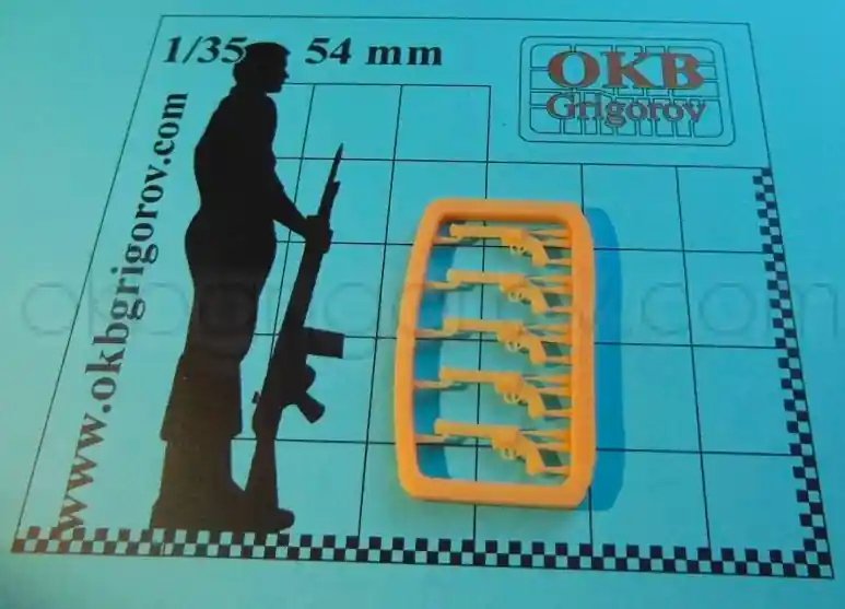 OKB Grigorov W35001 Colt Anaconda 8" Petit Prix