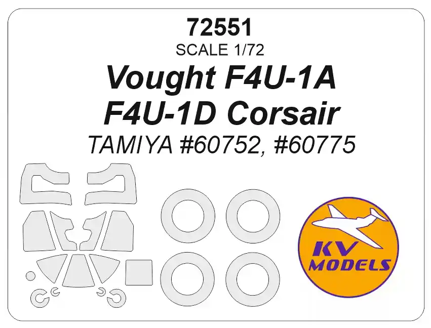 KV Models 72551 Vought F4U-1A / F4U-1D Corsair - canopy and wheels masks (for Tamiya kits) Achat Immédiat