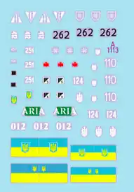Commande En Gros Star-Decals 72-A1113 War in Ukraine 2. Ukrainian AFVs 2022 war. BRDM-2, BMP-1P and BMP-2.