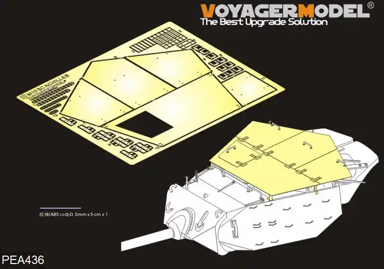 VoyagerModel.Co.Ltd PEA436 WWII US M10 IIC Achilles Tank Destroyer Turret Amours Quantité Limitée