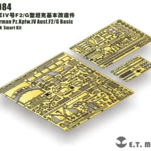 Dernière Chance ET Model E35-084 German PzKpfw IV Ausf.F2/G - Basic Set (for Dragon Kit)