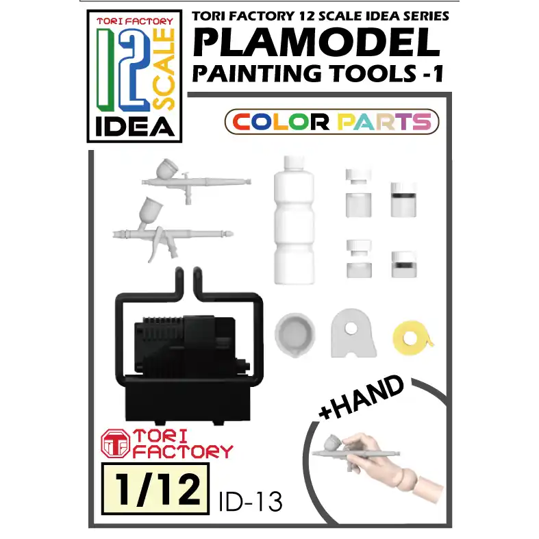 Tori Factory ID-13 Modeling Painting Tools Set 1 (Idea Series) Achetez Aujourd'hui