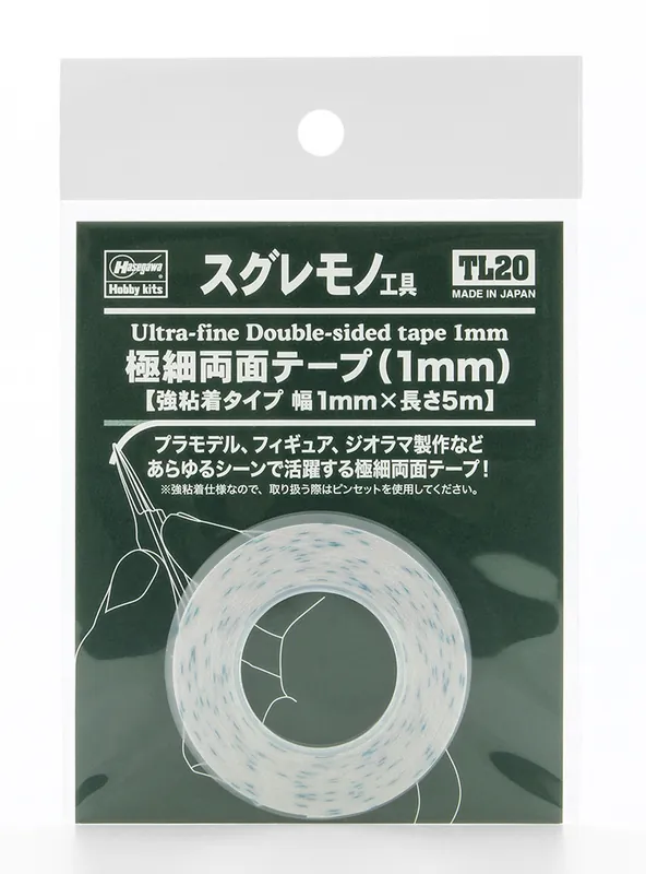 Hasegawa TL20 Ultra-Fine Double-Sided Tape 1mm Réduction