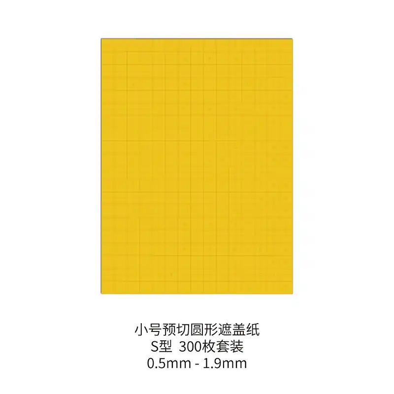 Galaxy-Model B006 Pre-cut Circular Masking Paper Set size S - 0,5mm-1,9mm (300 pcs) Achat Immédiat